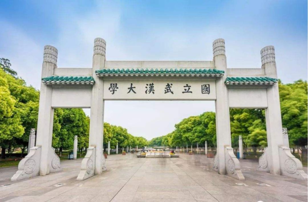 武汉大学干部培训——2021年教育部“平安留学”行前培训会在我校举行